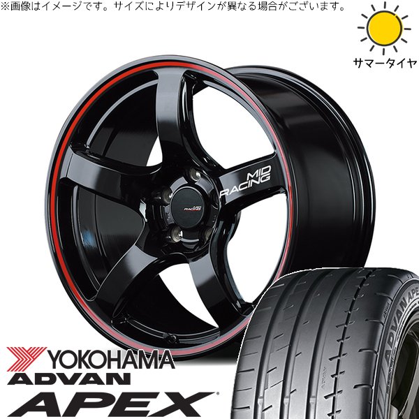 ADVAN dB 245/40R18 8分山 ENKEI PF01 PCD112 Yokohama ADVAN Sport A