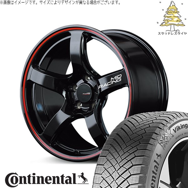Continental ContiVikingContact6 235/50R18 18インチ スタッドレス 4本 レクサスLS アルファード ベンツ/GLAクラス等　(MTA198)クレジットカード QRコード決済可能 VikingContact 30アルファード 235/50R18 スタッドレス | バイキング