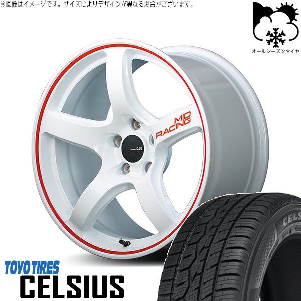 CELSIUS - ZR-V クロストレック 215/60R17 オール時期 | セルシアス \u0026 MID一ころ R50 17in 5穴114.3 オールシーズンタイヤ、ホイールセット-自動車-車、バイク、自転車