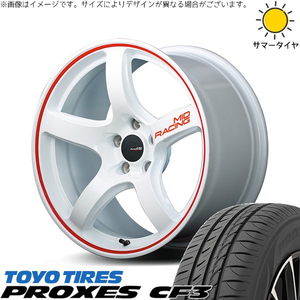 セレナ アルテッツァ カローラルミオン 215/45R17 ホイールセット | プロクセス CF3 \u0026 MIDレーシング R50 17インチ 5穴114.3