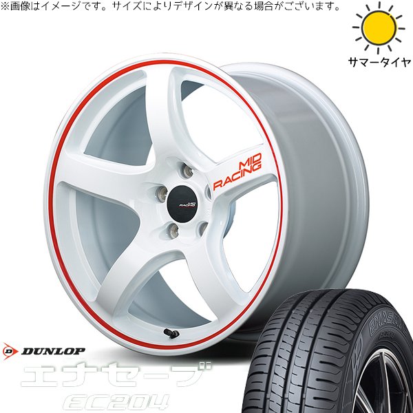 ZR-V クロストレック 215/60R17 ホイールセット | エナセーブ EC204 \u0026 MIDレーシング R50 17インチ 5穴114.3