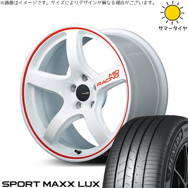 ZR-V クロストレック 225/60R17 ホイールセット | スポーツマックス LUX \u0026 MIDレーシング R50 17インチ 5穴114.3