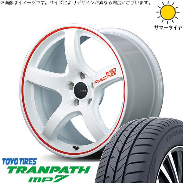 マツダ3 シビック 215/50R17 ホイールセット | トランパス MP7 \u0026 MIDレーシング R50 17インチ 5穴114.3