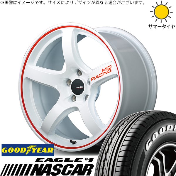 ZR-V クロストレック 215/60R17 ホイールセット | イーグル ナスカー \u0026 MIDレーシング R50 17インチ 5穴114.3