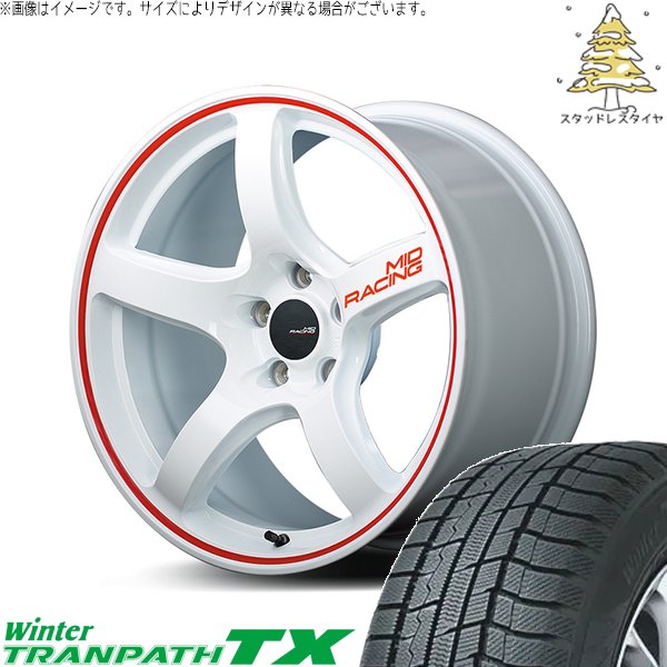 ZR-V クロストレック 225/60R17 スタッドレス | ウィンタートランパス TX \u0026 MIDレーシング R50 17インチ 5穴114.3