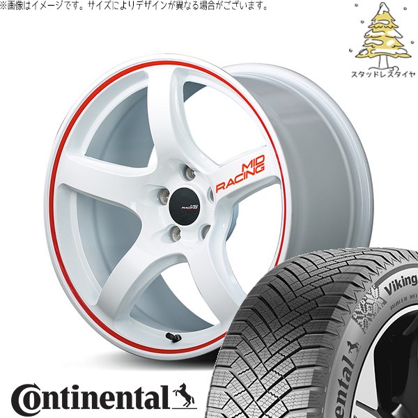 CR-Z スイフトスポーツ 205/45R17 スタッドレス | バイキングコンタクト8 \u0026 MIDレーシング R50 17インチ 5穴114.3