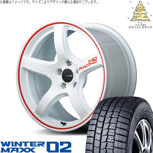 C28 セレナ ヤリスクロス 215/55R17 スタッドレス | ウィンターマックス02 \u0026 MIDレーシング R50 17インチ 5穴114.3