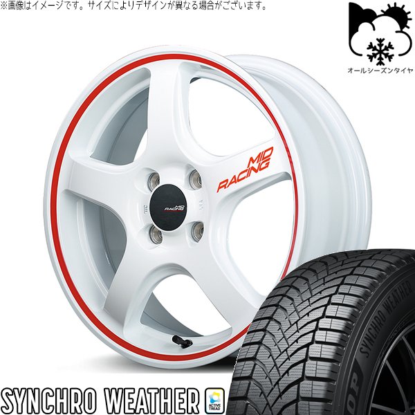 DUNLOP - デリカミニ ハスラー 165/60R15 オール時期 | シンクロウェザー \u0026 MID一ころ R50 15in 4穴100 自動車-車、バイク、自転車-タイヤ、ホイール