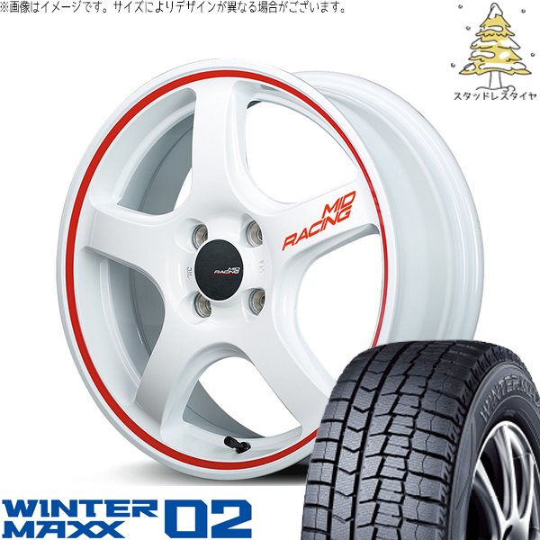 NBOX スペーシア タント デリカミニ 165/55R15 スタッドレス | ウィンターマックス02 \u0026 MIDレーシング R50 15インチ 4穴100