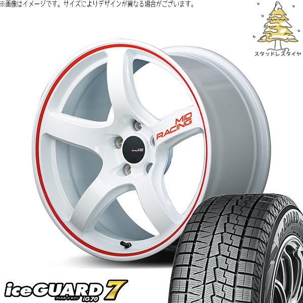 C28 セレナ ヤリスクロス 215/55R17 スタッドレス | アイスガード7 \u0026 MIDレーシング R50 17インチ 5穴114.3