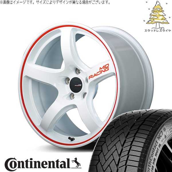 CX8 CX5 フォレスター 225/65R17 スタッドレス | ノースコンタクト7 \u0026 MIDレーシング R50 17インチ 5穴114.3