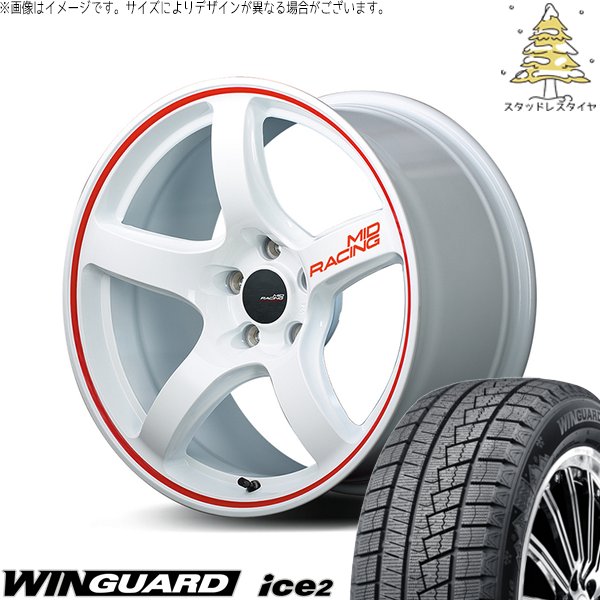 ウィンガードアイス - マツダ3 シビック 215/50R17 スタッドレス | 2 \u0026 MID一ころ R50 17in 5穴114.3 自動車-タイヤ、ホイール