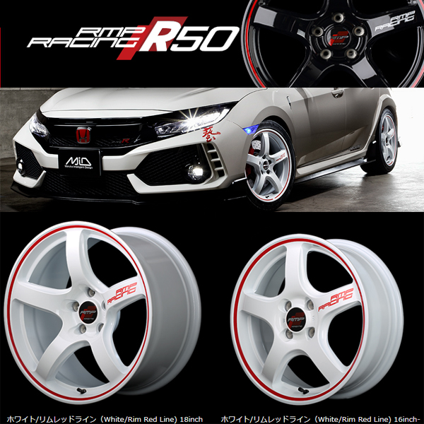 18インチ アルミホイール 5穴 100 RMP レーシング R50 7.5J +50 レガシィ フォレスター 1本｜tireshop｜02