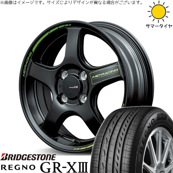 NBOX スペーシア タント デリカミニ 165/55R15 ホイールセット | レグノ GR-X3 \u0026 MIDレーシング R50 タイプS 15インチ 4穴100
