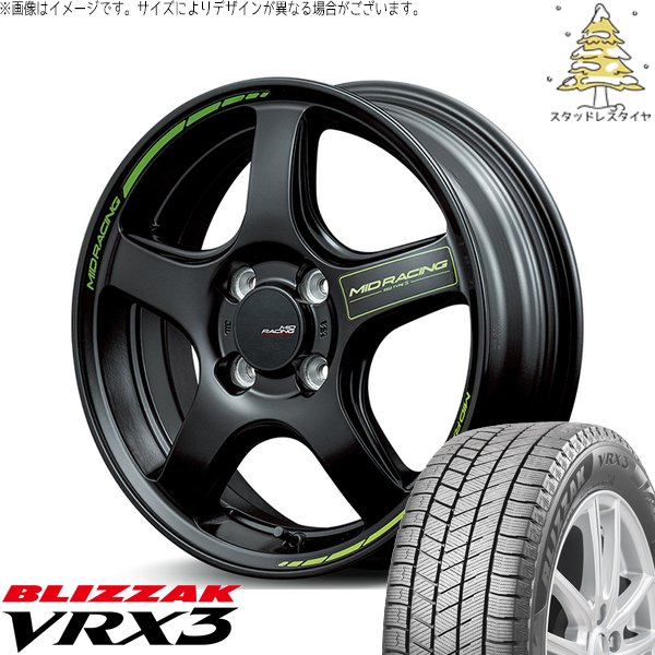 MXIE936VTVL