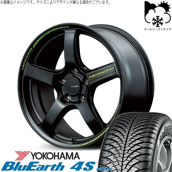 ステップワゴン 215/45R18 オールシーズン | ブルーアース4S AW21 \u0026 MIDレーシング R50 タイプS 18インチ 5穴114.3