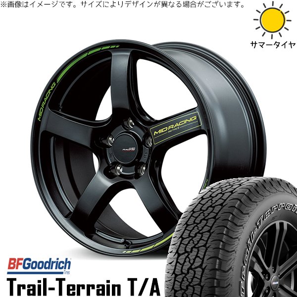 ZR-V クロストレック 215/60R17 ホイールセット | トレイルテレーン T/A \u0026 MIDレーシング R50 タイプS 17インチ 5穴114.3