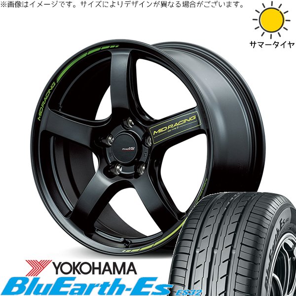 BluEarth ZR-V クロストレック 225/55R18 ホイールセット | ブルー