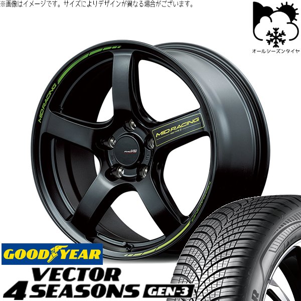 Vector（グッドイヤー） - 足どり手押し車 205/55R17 オール時期 | ベクトル4シーズンズ GEN-3 \u0026 MID一ころ R50 手あいS 17in 5穴114.3 車、バイク、自転車-オールシーズンタイヤ、ホイールセット-自動車