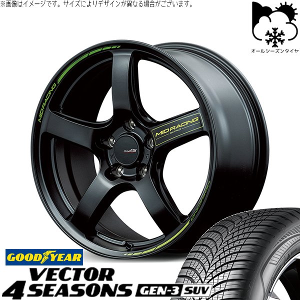 Vector（グッドイヤー） - GN アウトランダー 235/60R18 オール時期 | ベクトル4シーズンズ GEN-3 SUV \u0026 MID一ころ R50 手あいS 18in 5穴114.3 自動車-車、バイク、自転車-オールシーズンタイヤ、ホイールセット