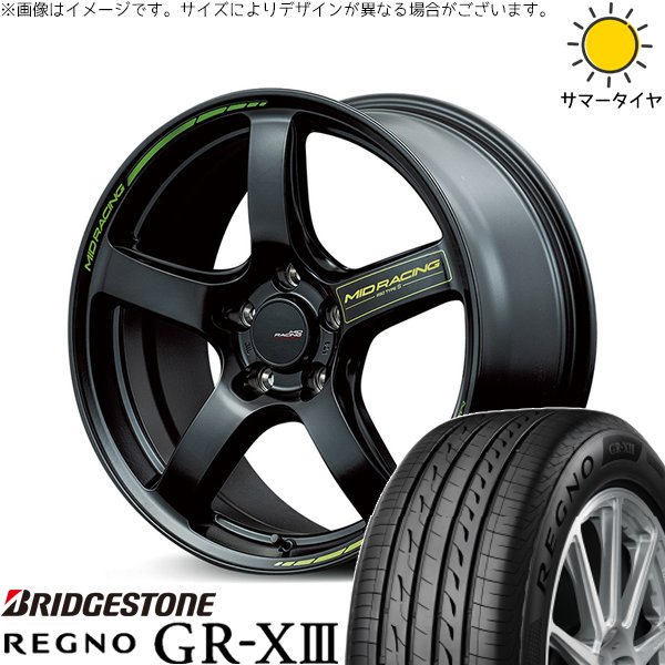 30 プリウス ツーリング　タイヤホイールセット　215/45r17　ブリヂストン　 レグノ レグノ（ブリヂストン） プリウス 30系 50系 215/45R17 ホイールセット
