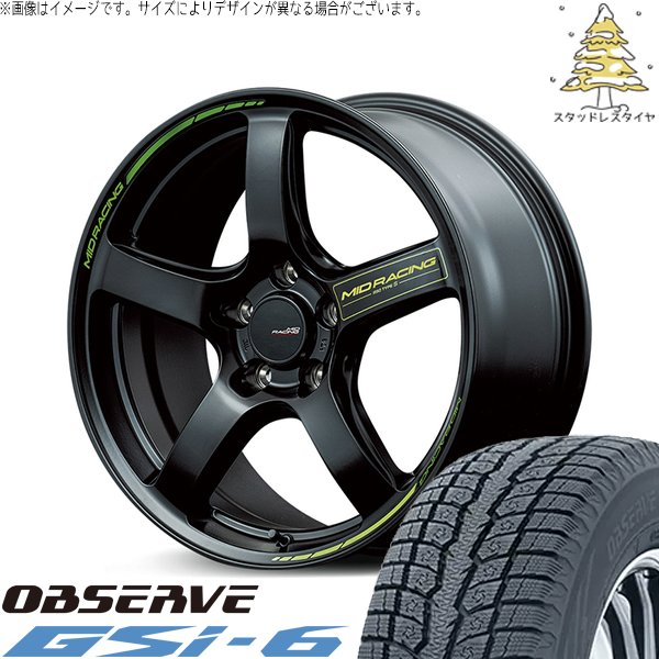 OBSERVE - RAV4 ハリアー エクストレイル 225/60R18 スタッドレス | オブザーブ Gsi-6 \u0026 MID一ころ R50手あいS 18in 5穴114.3 冬タイヤ、ホイールセット-タイヤ、ホイール