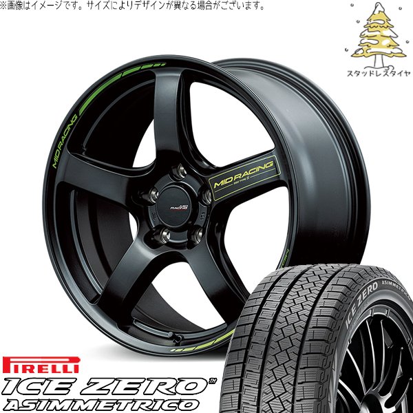 ICE ASIMMETRICO XV フォレスター 225/60R17 スタッドレス | アイス 