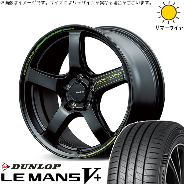 XV フォレスター 225/55R17 ホイールセット | ルマンファイブ \u0026 MIDレーシング R50 タイプS 17インチ 5穴100