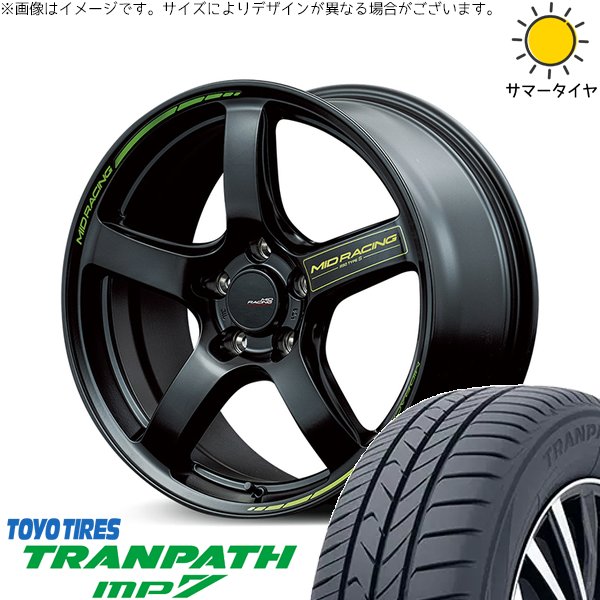 XV フォレスター 225/60R17 ホイールセット | トランパス MP7 \u0026 MIDレーシング R50 タイプS 17インチ 5穴100