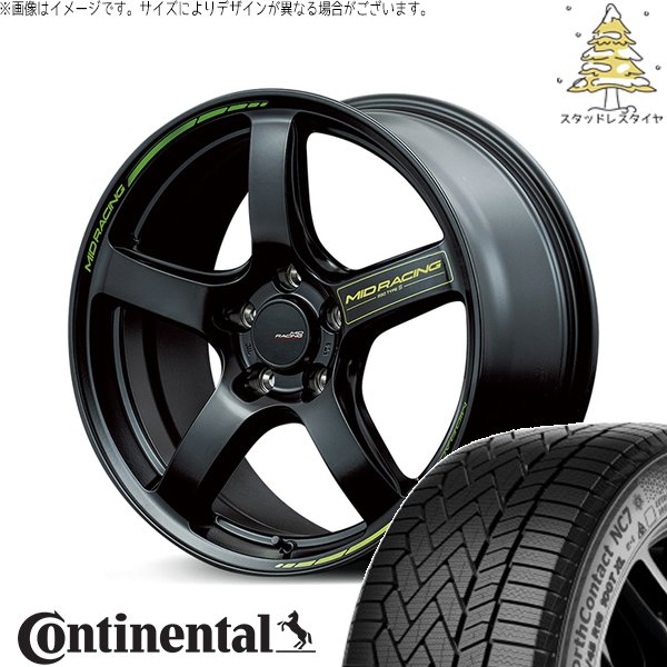 レクサスNX ハリアー 235/55R18 スタッドレス | ノースコンタクト NC7 \u0026 MIDレーシング R50 タイプS 18インチ 5穴114.3