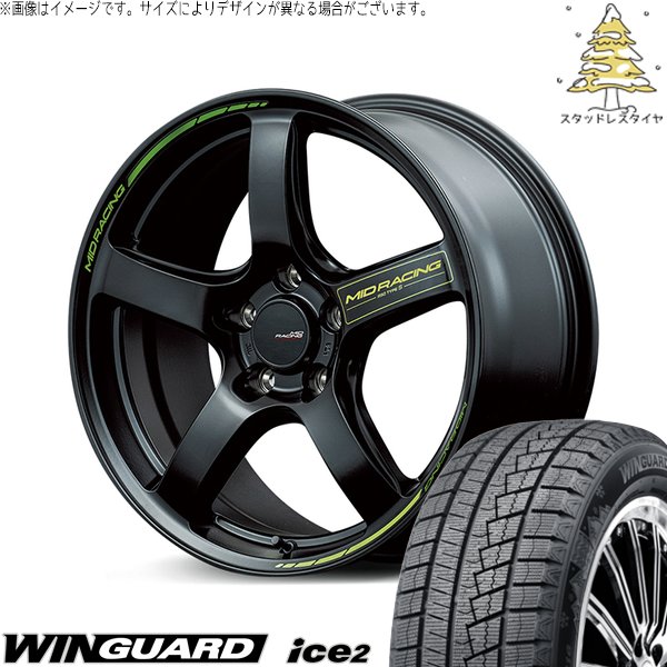 スタッドレス 215/60R17 ウィンガードアイス ZR-V クロストレック 215/60R17 スタッドレス