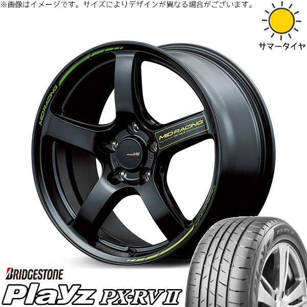Playz プリウス 30系 50系 215/45R17 ホイールセット | プレイズ PX