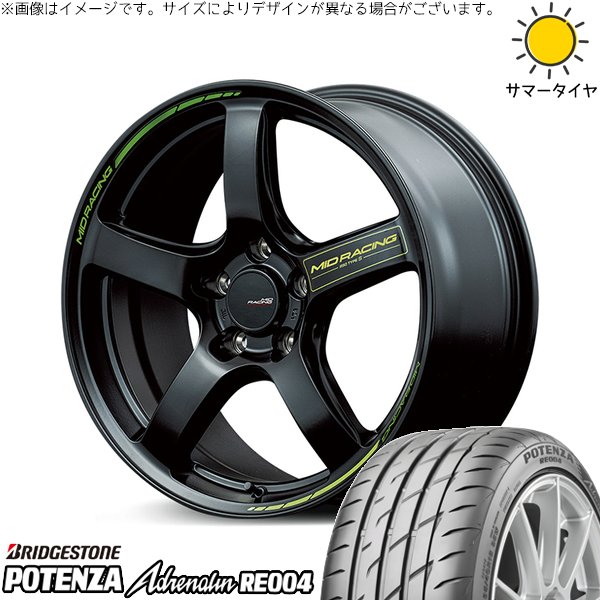 WRX GRヤリス 245/40R18 ホイールセット | ポテンザ アドレナリン RE004 \u0026 MIDレーシング R50 タイプS 18インチ 5穴114.3