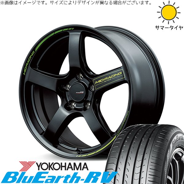 UX カローラクロス 225/50R18 ホイールセット | ブルーアース RV03 \u0026 MIDレーシング R50 タイプS 18インチ 5穴114.3