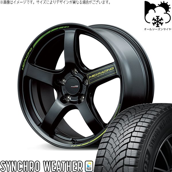 ヤリスクロス 215/50R18 オールシーズン | シンクロウェザー \u0026 MIDレーシング R50 タイプS 18インチ 5穴114.3