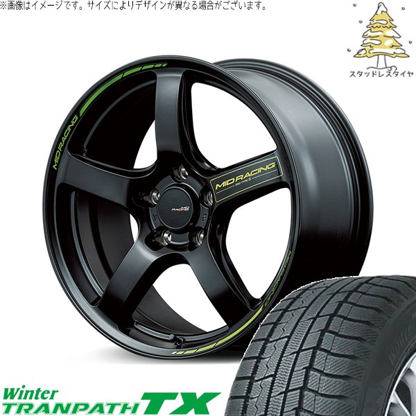 ステップワゴン 205/55R17 スタッドレス | ウィンタートランパス TX \u0026 MIDレーシング R50タイプS 17インチ 5穴114.3