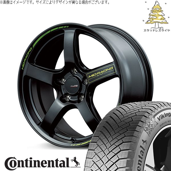 VikingContact XV フォレスター 225/60R17 スタッドレス
