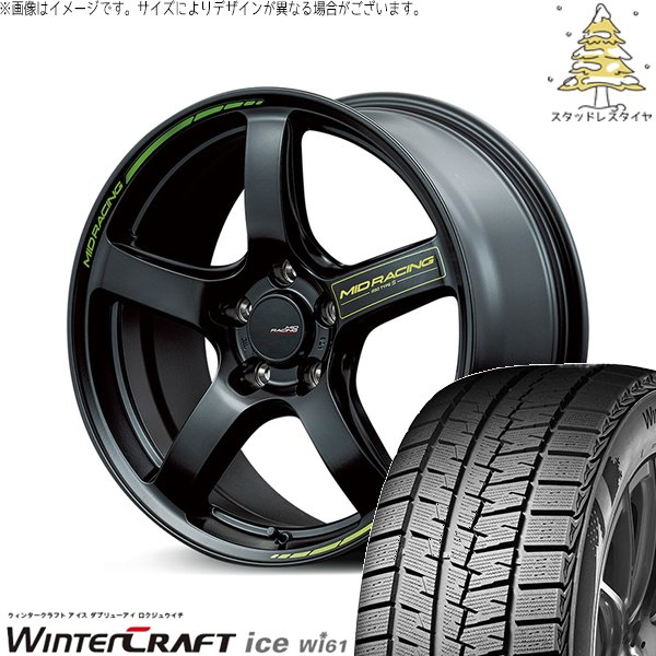 エクシーガ ウィッシュ 215/50R17 スタッドレス | ウィンタークラフト Wi61 \u0026 MIDレーシング R50タイプS 17インチ 5穴100