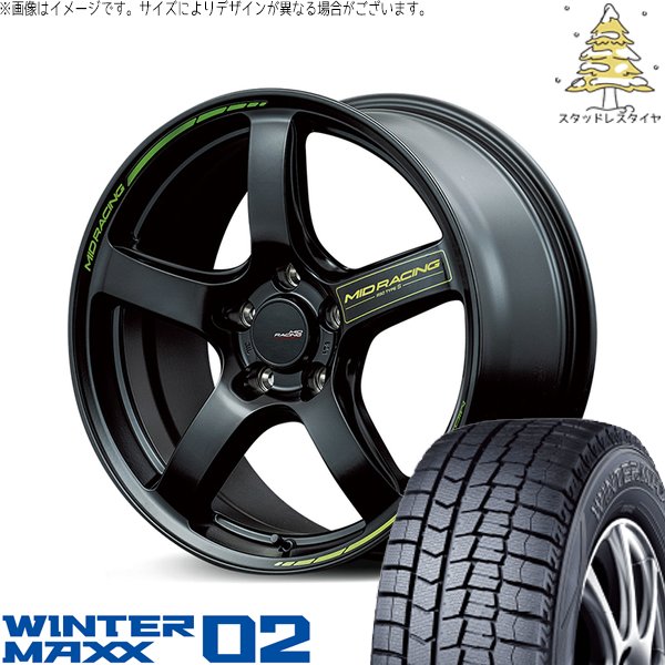 UX CH-R エスティマ 225/50R18 スタッドレス | ウィンターマックス02 \u0026 MIDレーシング R50 タイプS 18インチ 5穴114.3