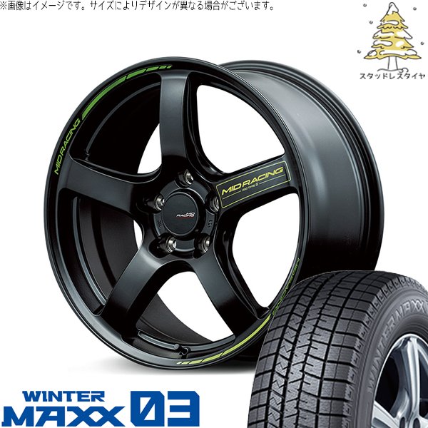 【DUNLOP WM03 225/50R18】スタッドレス【トヨタ カローラクロス 純正ホイール 18インチ 7J5HPCD114.3+40】22年製 バリ溝　(MTC827)クレジットカード QRコード決済可能 WINTER MAXX カローラクロス 225/50R18 スタッドレス | ダンロップ