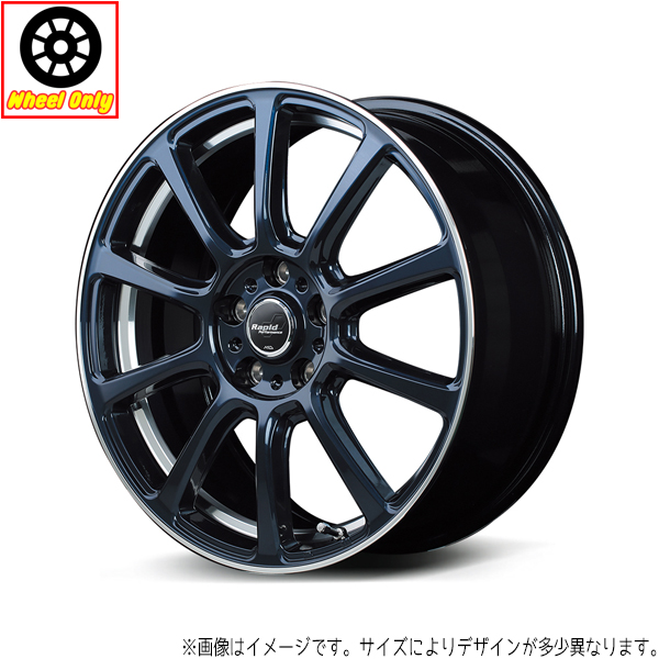 新品 アルミホイール 1本 16インチ ZX10 ADブルー/リムエッジ アンダーカットポリッシュ 16×6.0J +42 4H100P コンパクトカーなど :4560234982610x1pc:TireShop All Terrain