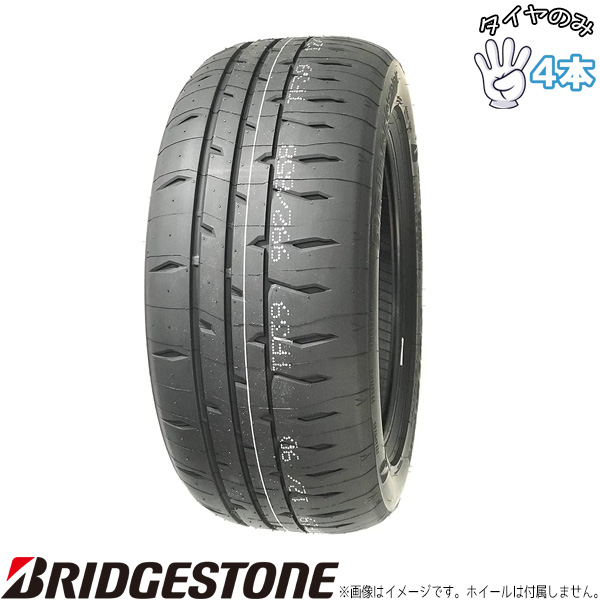 楽天市場】re-71rs 245/40r18の通販