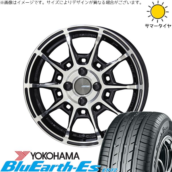 アクア フィット 205/40R17 ホイールセット | ブルーアース ES32 \u0026 ガレルナ レフィーノ 17インチ 4穴100