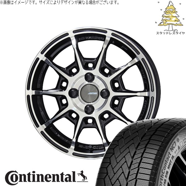 アクア カローラフィールダー 175/65R15 スタッドレス | ノースコンタクト NC7 \u0026 ガレルナ レフィーノ 15インチ 4穴100
