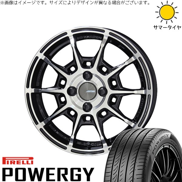 PIRELLI - シャトル カローラフィールダー 185/60R15 車輪仕掛ける | パワジー \u0026 ガレルナ レフィーノ 15in 4穴100 タイヤ、ホイール-自動車