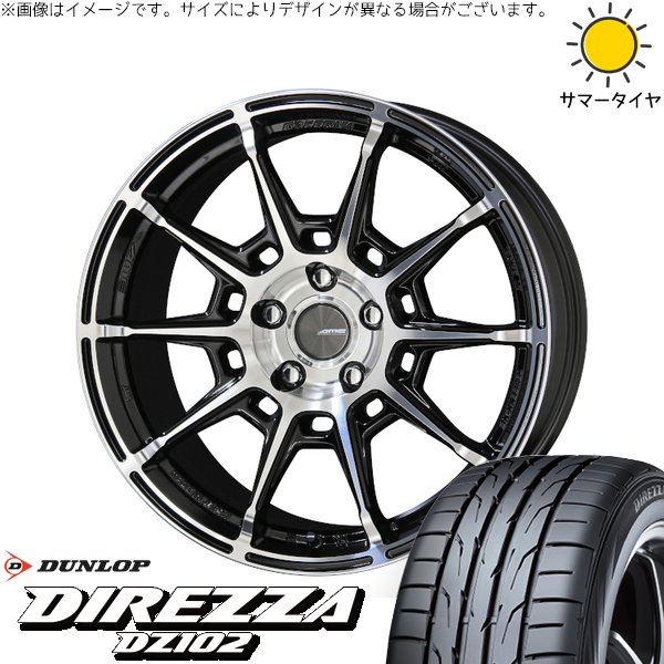 セレナ C28 カローラクロス WR-V 225/50R18 ホイールセット | ディレッツァ DZ102 \u0026 ガレルナ レフィーノ 18インチ 5穴114.3
