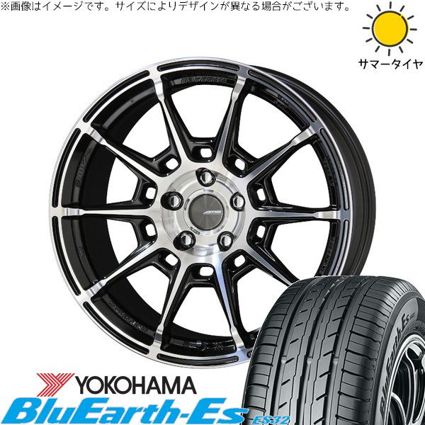 BluEarth - マツダ3 シビック 215/50R17 車輪仕掛ける | 青碧地びた ES32 \u0026 ガレルナ レフィーノ 17in 5穴114.3 夏タイヤ、ホイールセット-車、バイク、自転車-タイヤ、ホイール