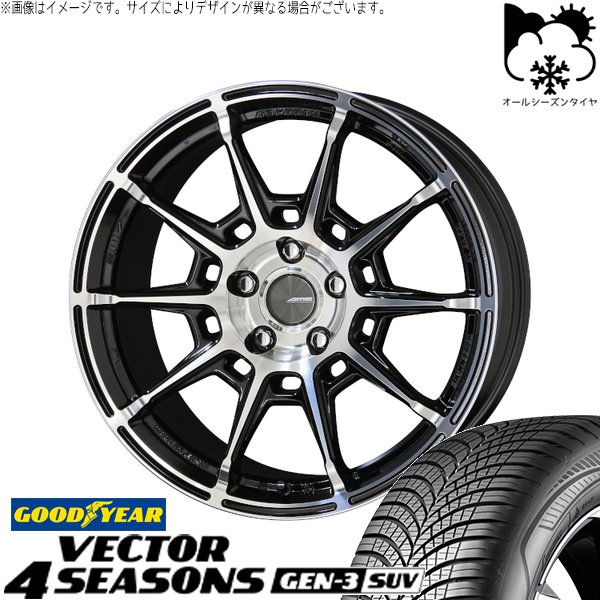 CX8 CX5 フォレスター 225/65R17 オールシーズン | ベクター4シーズンズ GEN-3 SUV \u0026 ガレルナ レフィーノ 17インチ 5穴114.3