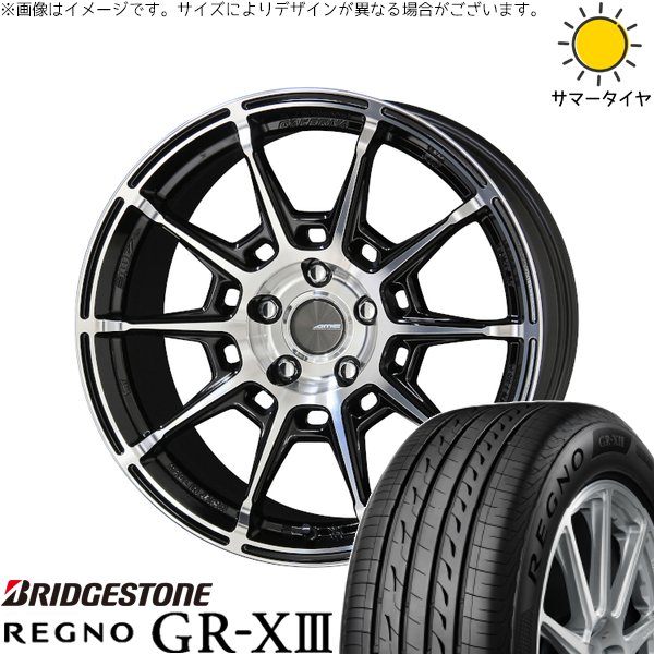 NX300 NX300h 245/40R20 ホイールセット | レグノ GR-X3 RV \u0026 ガレルナ レフィーノ 20インチ 5穴114.3