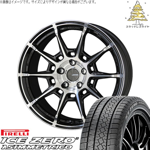 マツダ3 シビック 215/50R17 スタッドレス | アイスゼロアシンメトリコ \u0026 ガレルナ レフィーノ 17インチ 5穴114.3